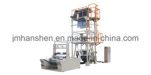 PE Heat Shrikable Film Blowing Machine (FB-C-600)